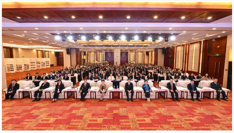 The 28th Chinese Teachers' Party held in Chongqing