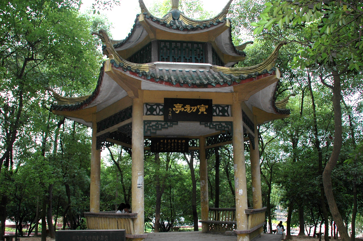 Yinchu Pavilion
