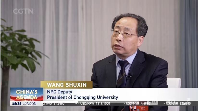 NPC Deputy Wang Shuxin Speaks with CGTN: Education, Technology and Talents Should be Developed Together
